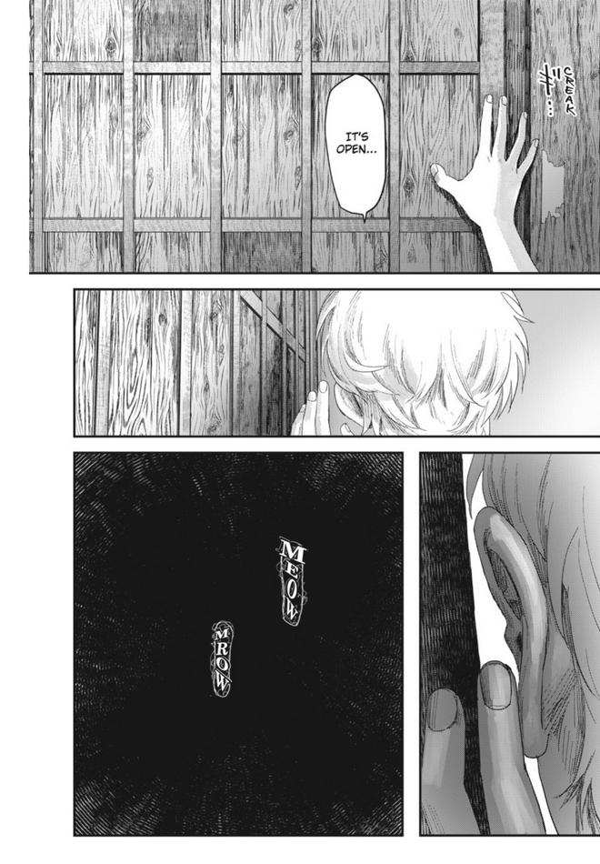 Read The Summer Hikaru Died (en) Manga Online