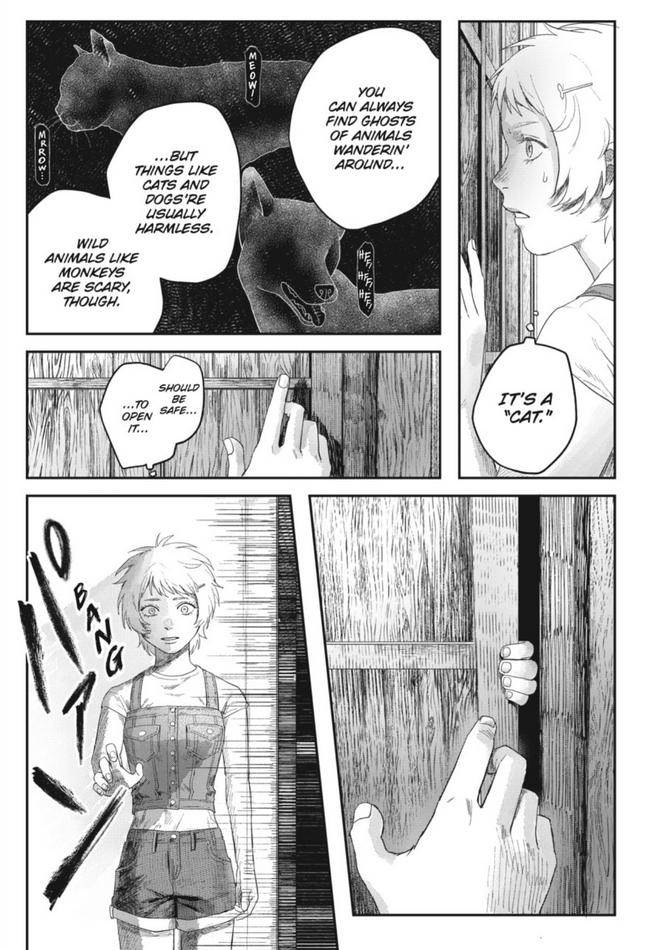 Read The Summer Hikaru Died (en) Manga Online