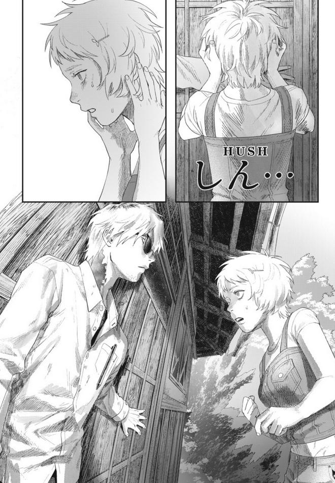 Read The Summer Hikaru Died (en) Manga Online