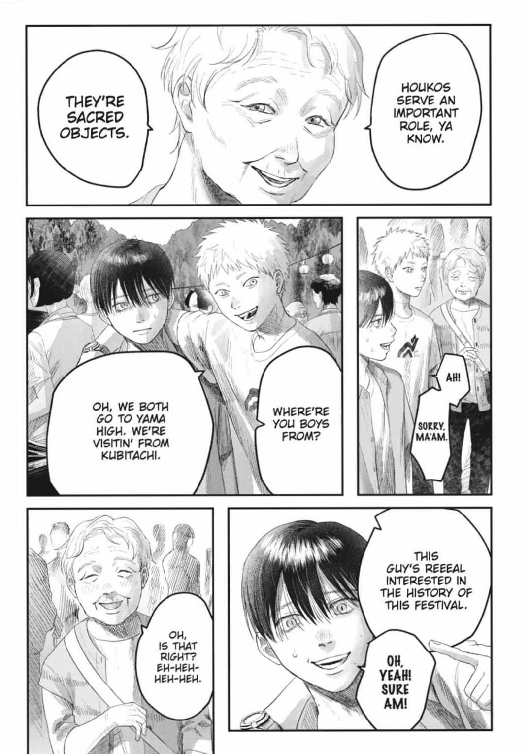 Read The Summer Hikaru Died (en) Manga Online