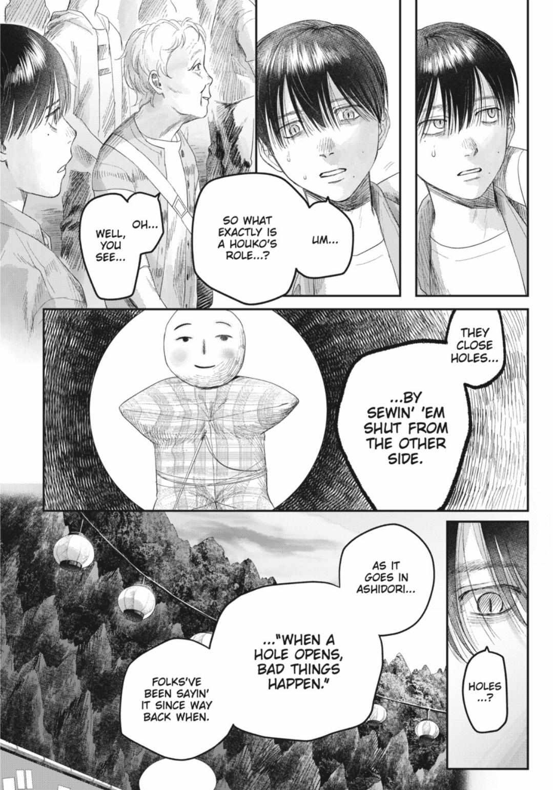 Read The Summer Hikaru Died (en) Manga Online