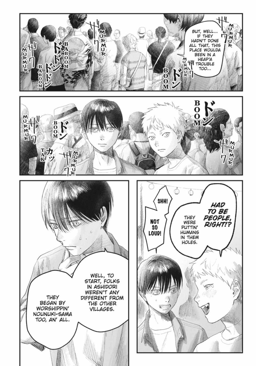 Read The Summer Hikaru Died (en) Manga Online