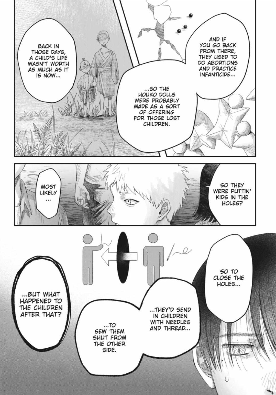 Read The Summer Hikaru Died (en) Manga Online
