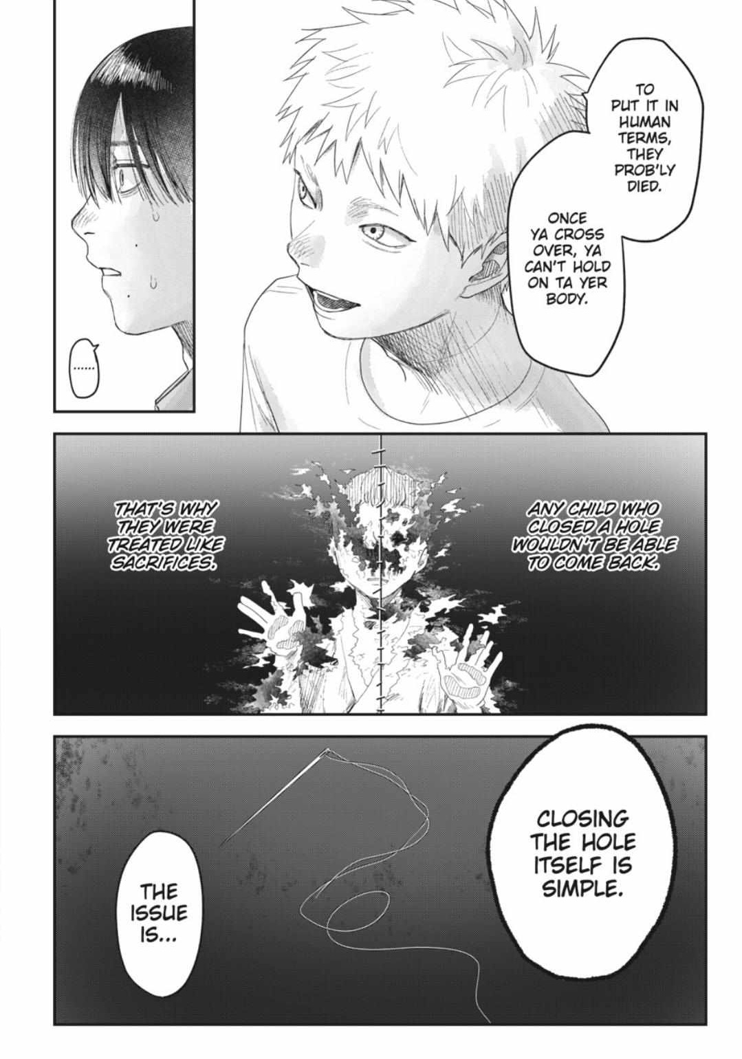 Read The Summer Hikaru Died (en) Manga Online