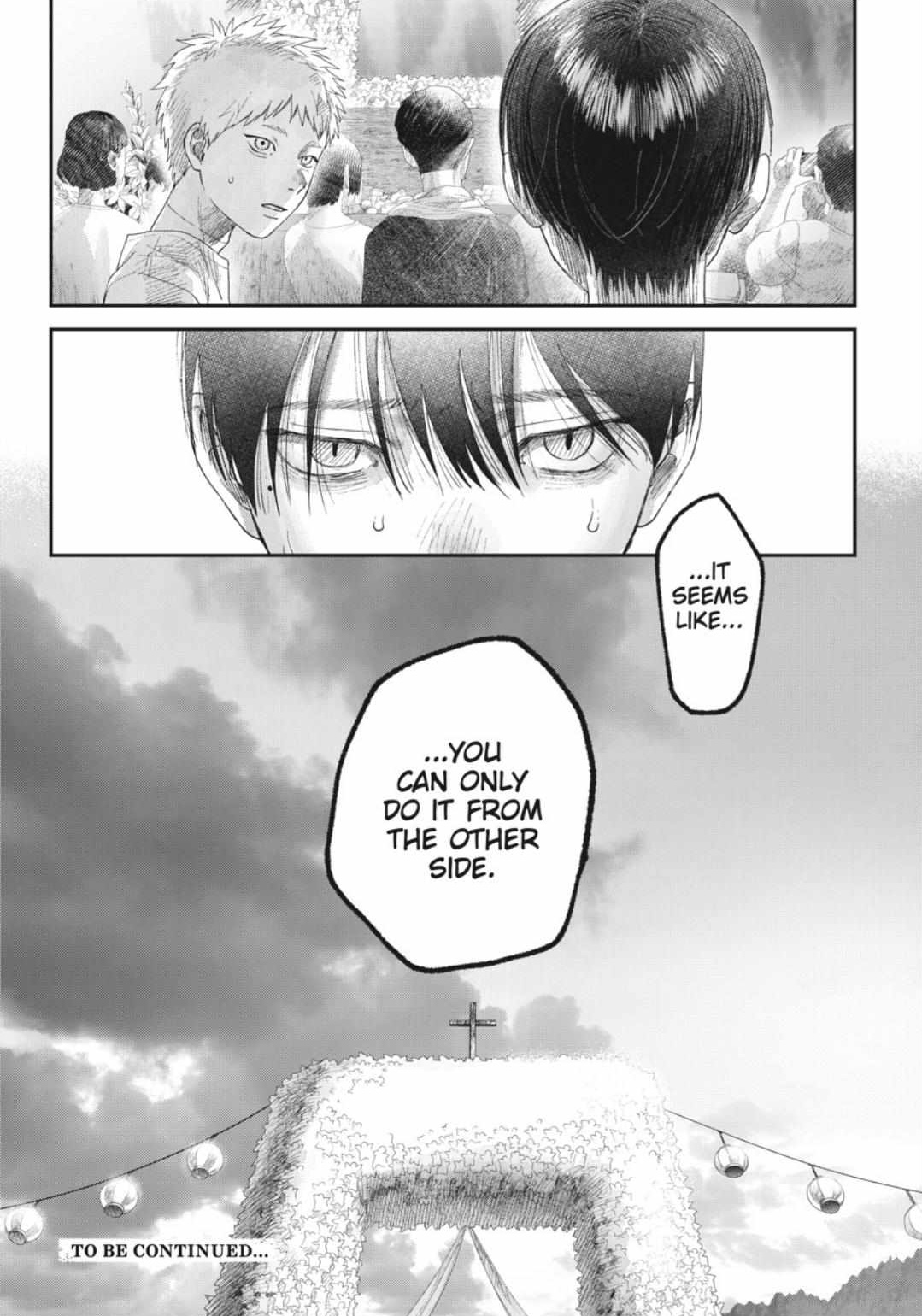 Read The Summer Hikaru Died (en) Manga Online