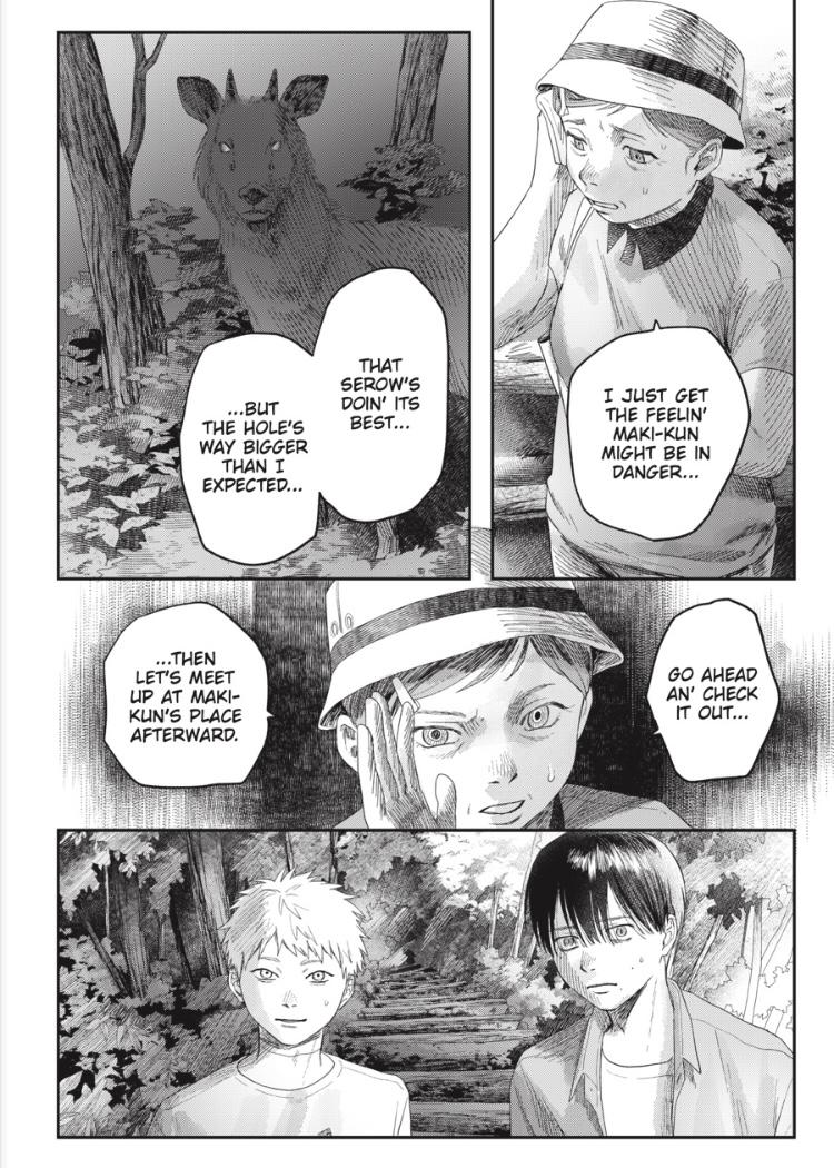 Read The Summer Hikaru Died (en) Manga Online