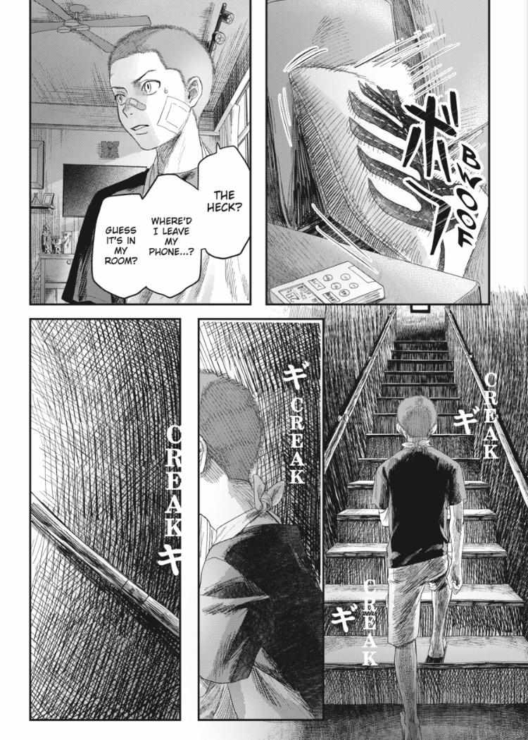 Read The Summer Hikaru Died (en) Manga Online