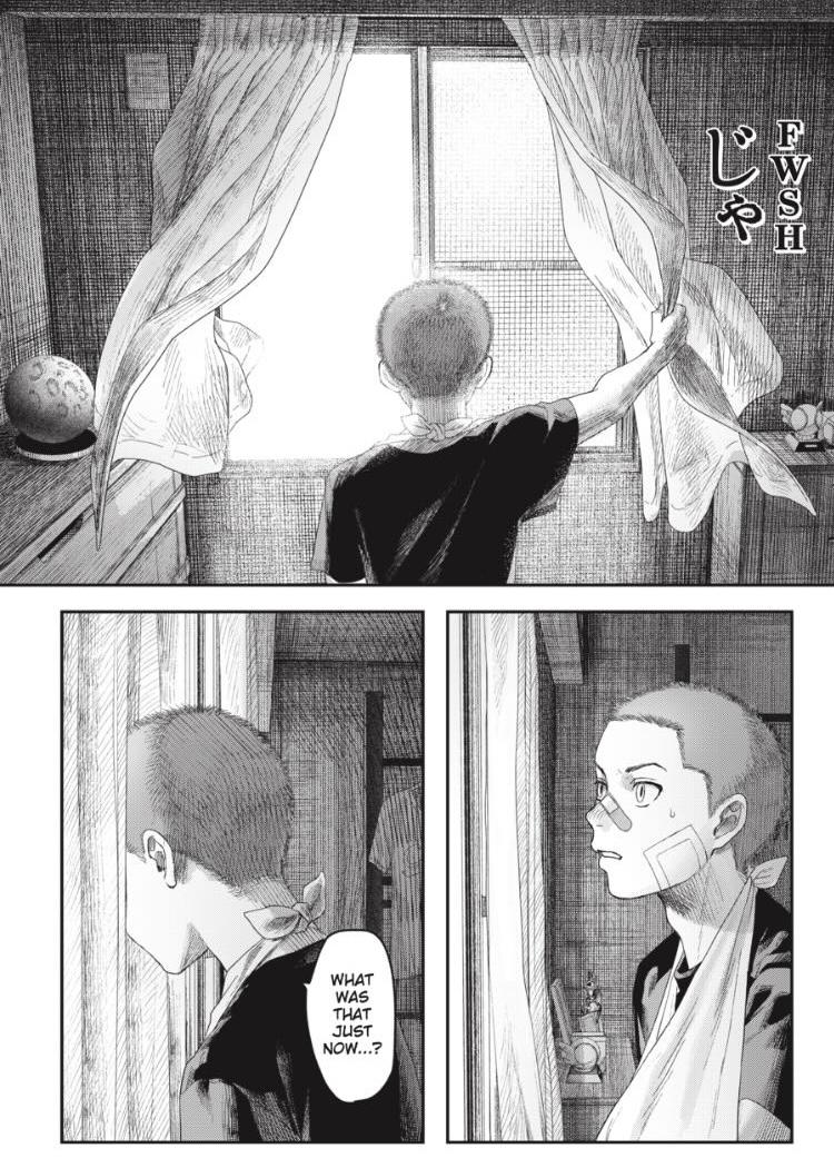 Read The Summer Hikaru Died (en) Manga Online