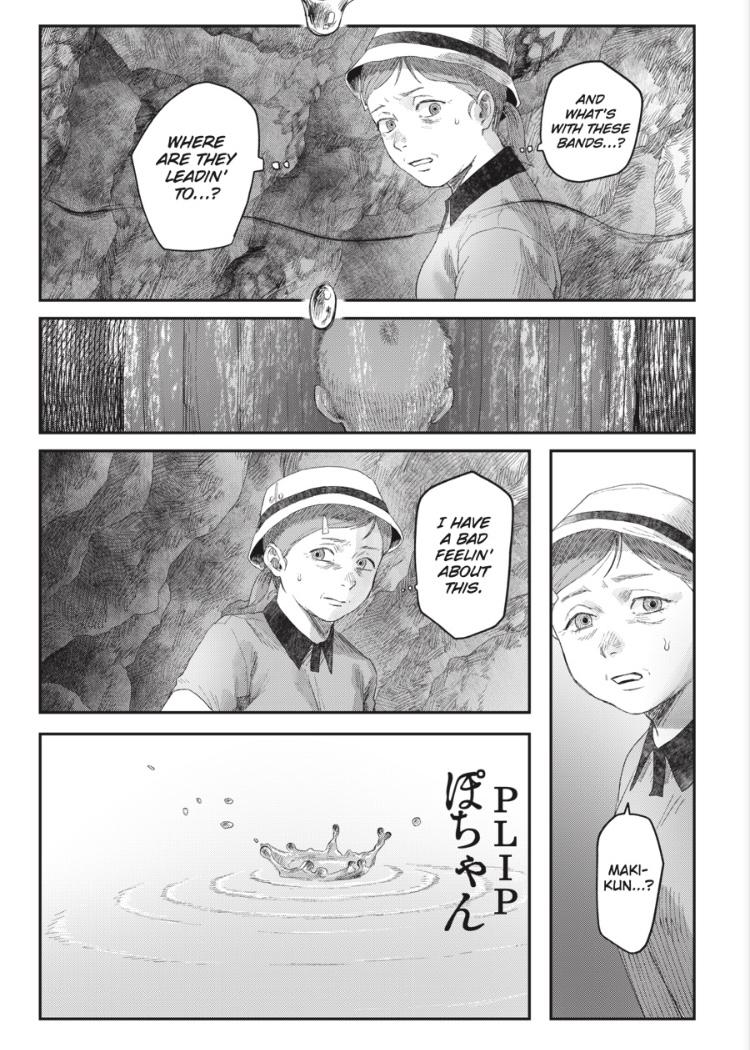 Read The Summer Hikaru Died (en) Manga Online