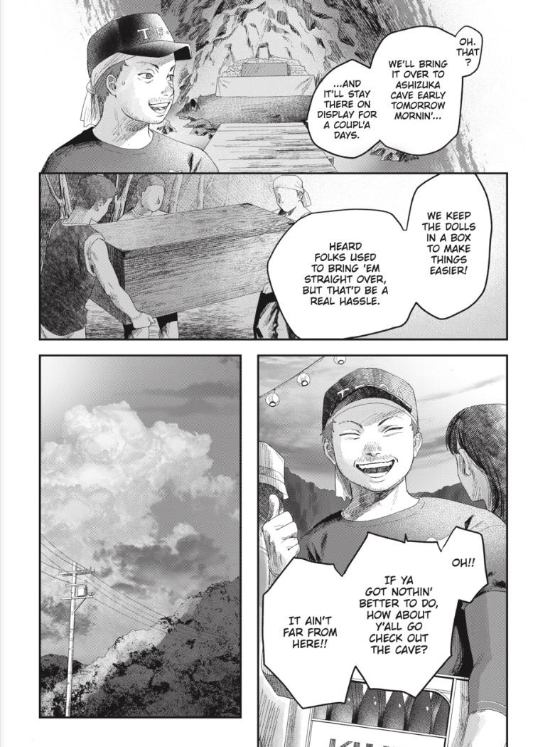 Read The Summer Hikaru Died (en) Manga Online