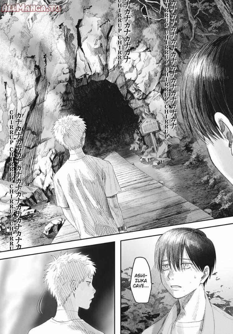 Read The Summer Hikaru Died (en) Manga Online