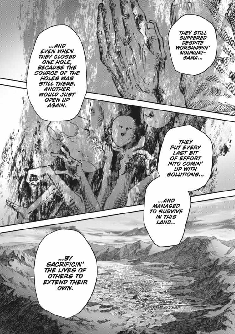 Read The Summer Hikaru Died (en) Manga Online