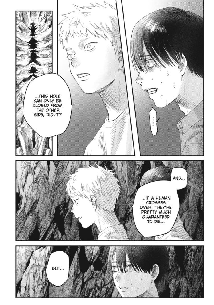 Read The Summer Hikaru Died (en) Manga Online