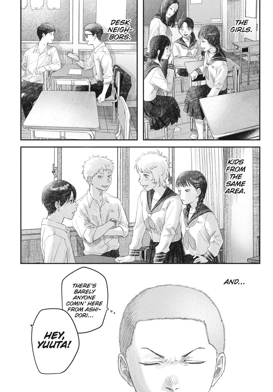 Read The Summer Hikaru Died (en) Manga Online
