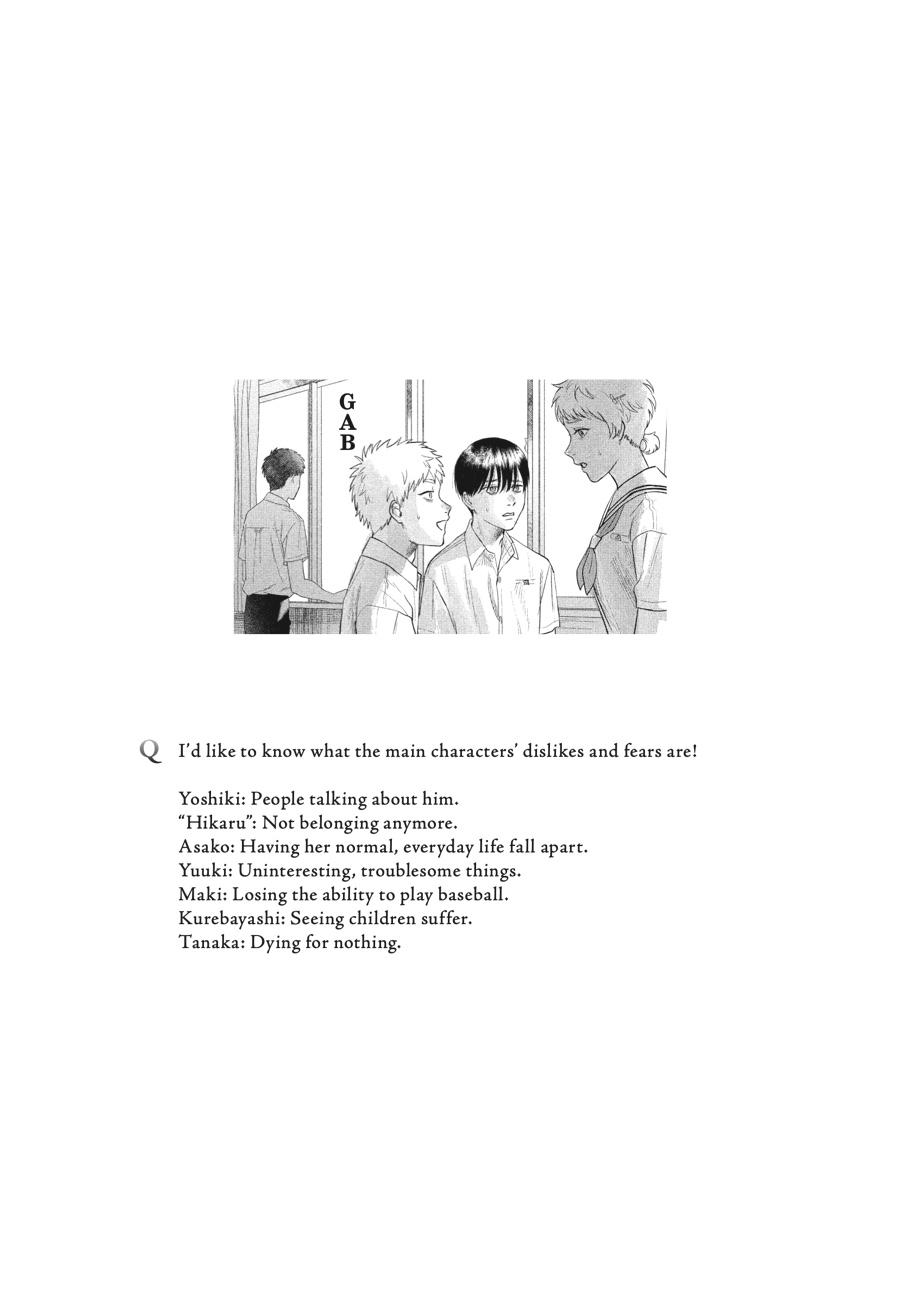 Read The Summer Hikaru Died (en) Manga Online