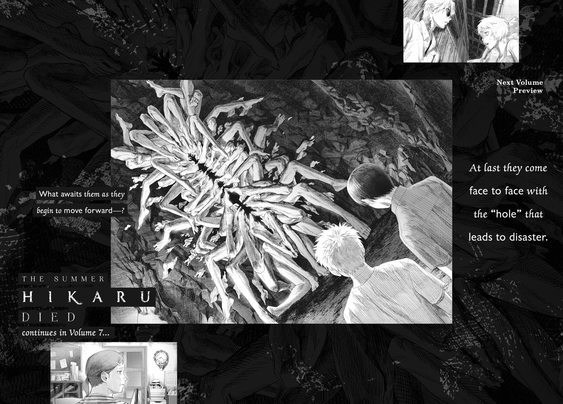 Read The Summer Hikaru Died (en) Manga Online