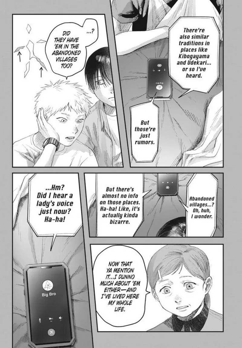 Read The Summer Hikaru Died (en) Manga Online
