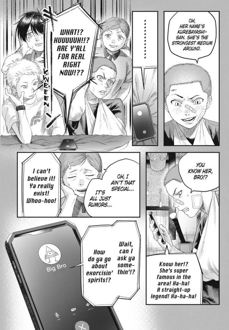 Read The Summer Hikaru Died (en) Manga Online