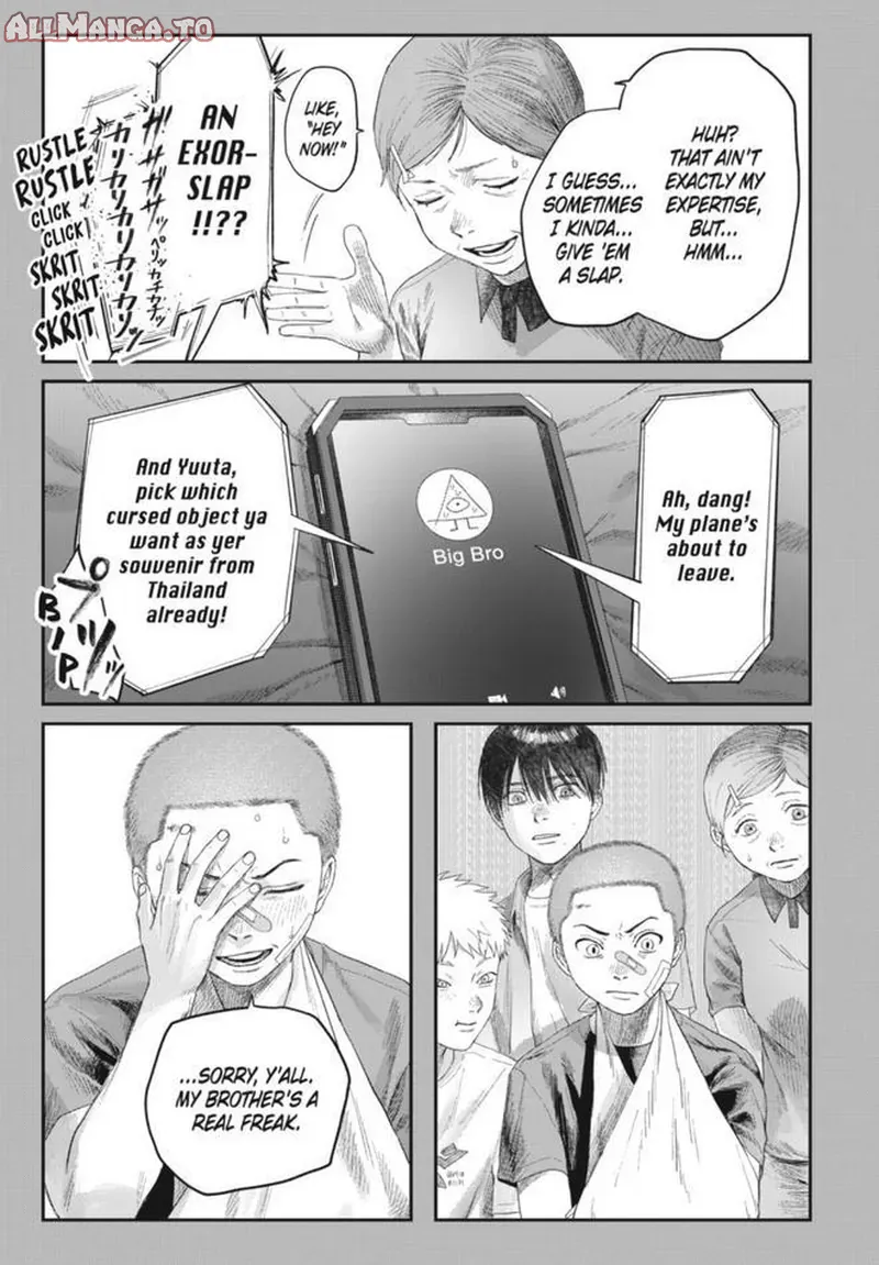 Read The Summer Hikaru Died (en) Manga Online