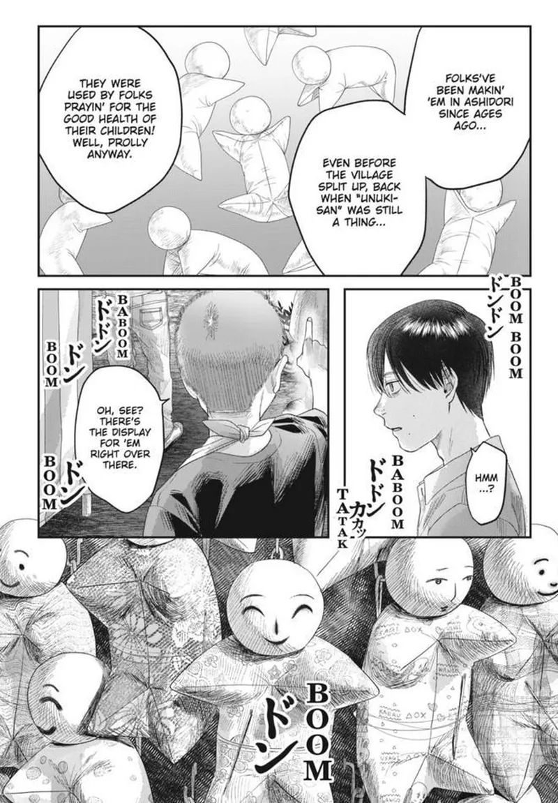 Read The Summer Hikaru Died (en) Manga Online