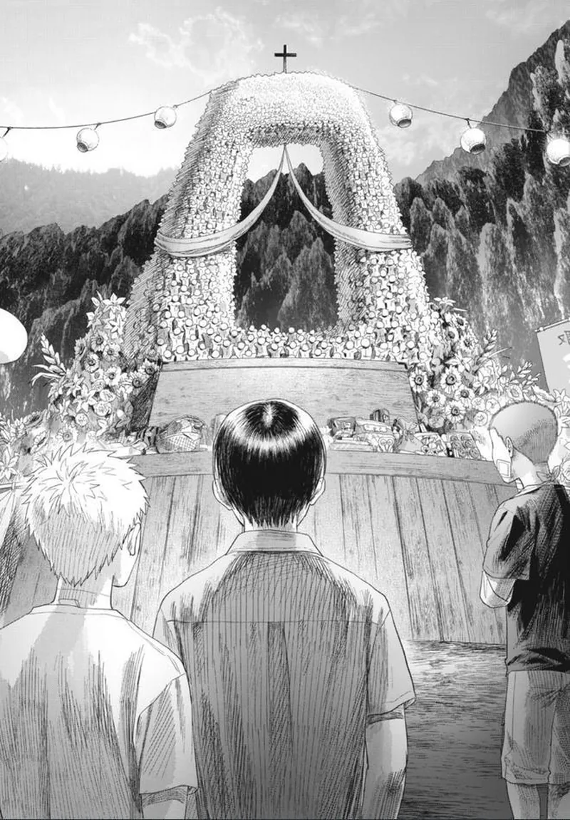 Read The Summer Hikaru Died (en) Manga Online