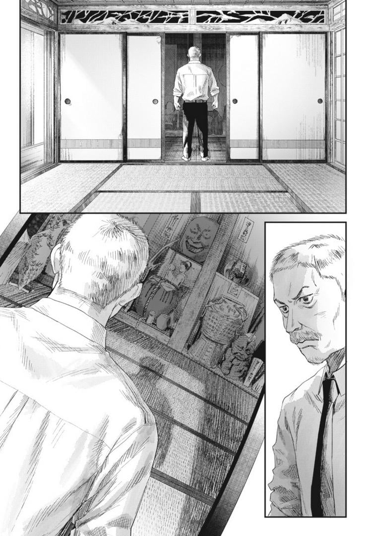 Read The Summer Hikaru Died (en) Manga Online