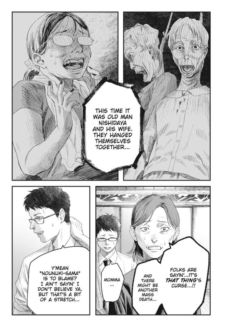 Read The Summer Hikaru Died (en) Manga Online