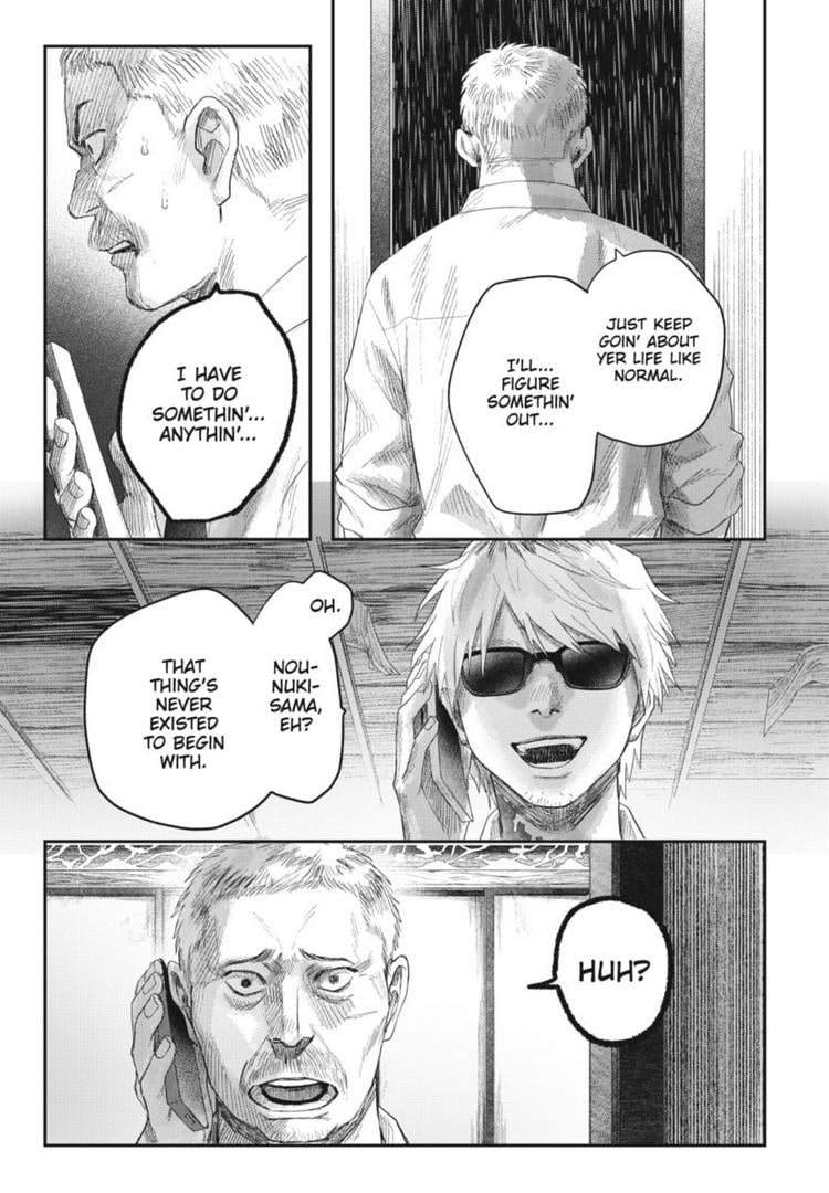 Read The Summer Hikaru Died (en) Manga Online