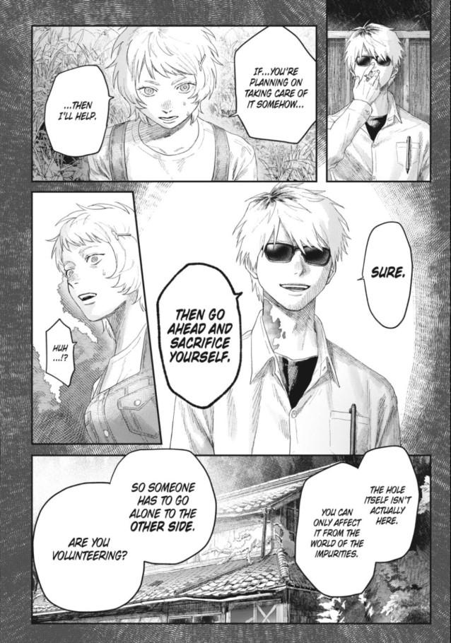 Read The Summer Hikaru Died (en) Manga Online