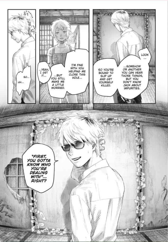 Read The Summer Hikaru Died (en) Manga Online