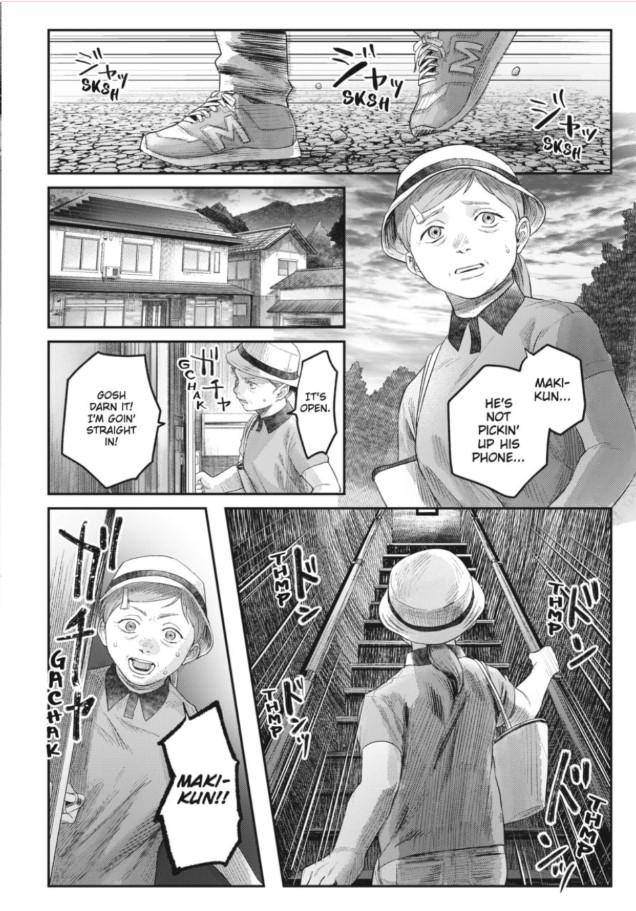 Read The Summer Hikaru Died (en) Manga Online