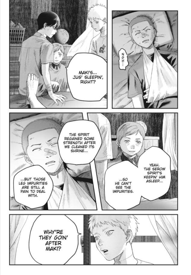 Read The Summer Hikaru Died (en) Manga Online