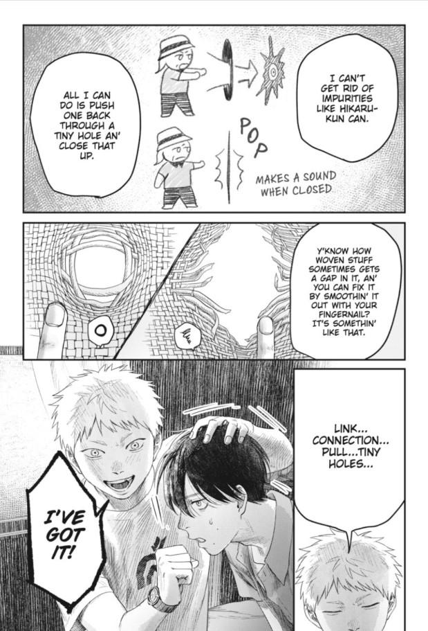 Read The Summer Hikaru Died (en) Manga Online