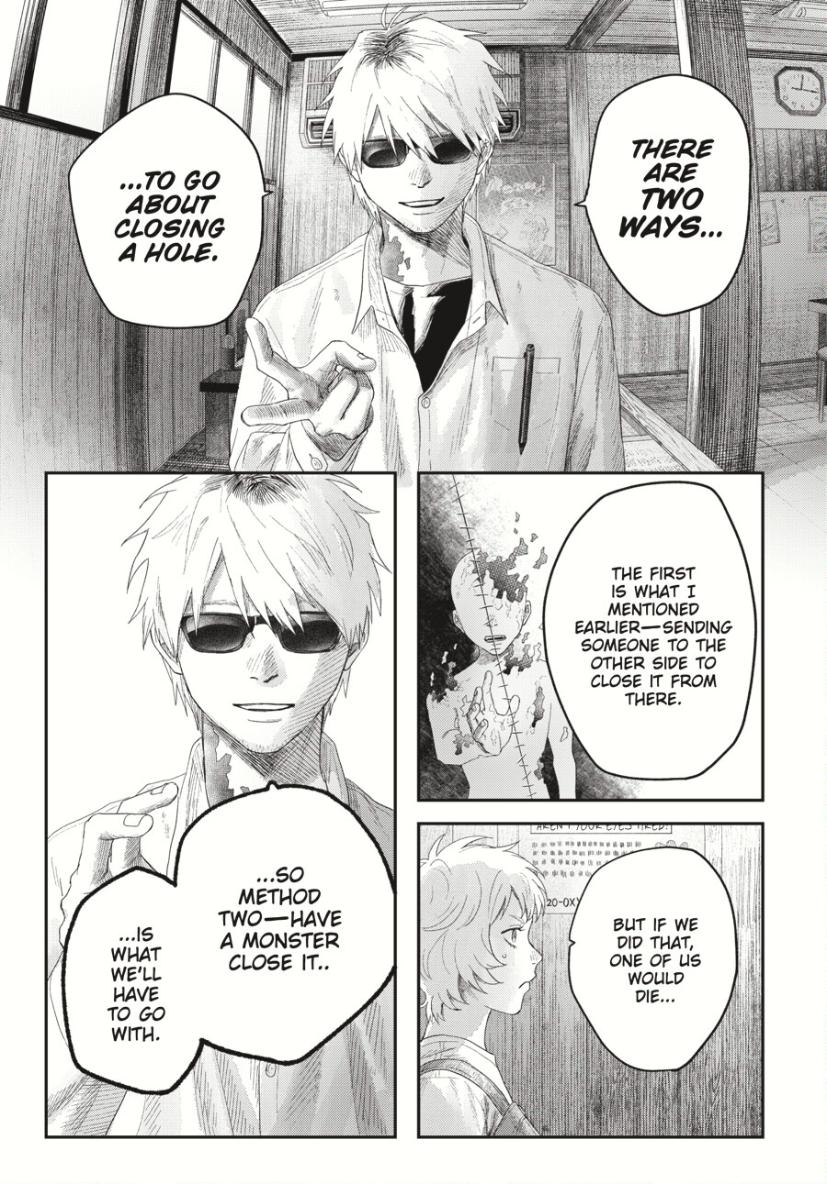 Read The Summer Hikaru Died (en) Manga Online