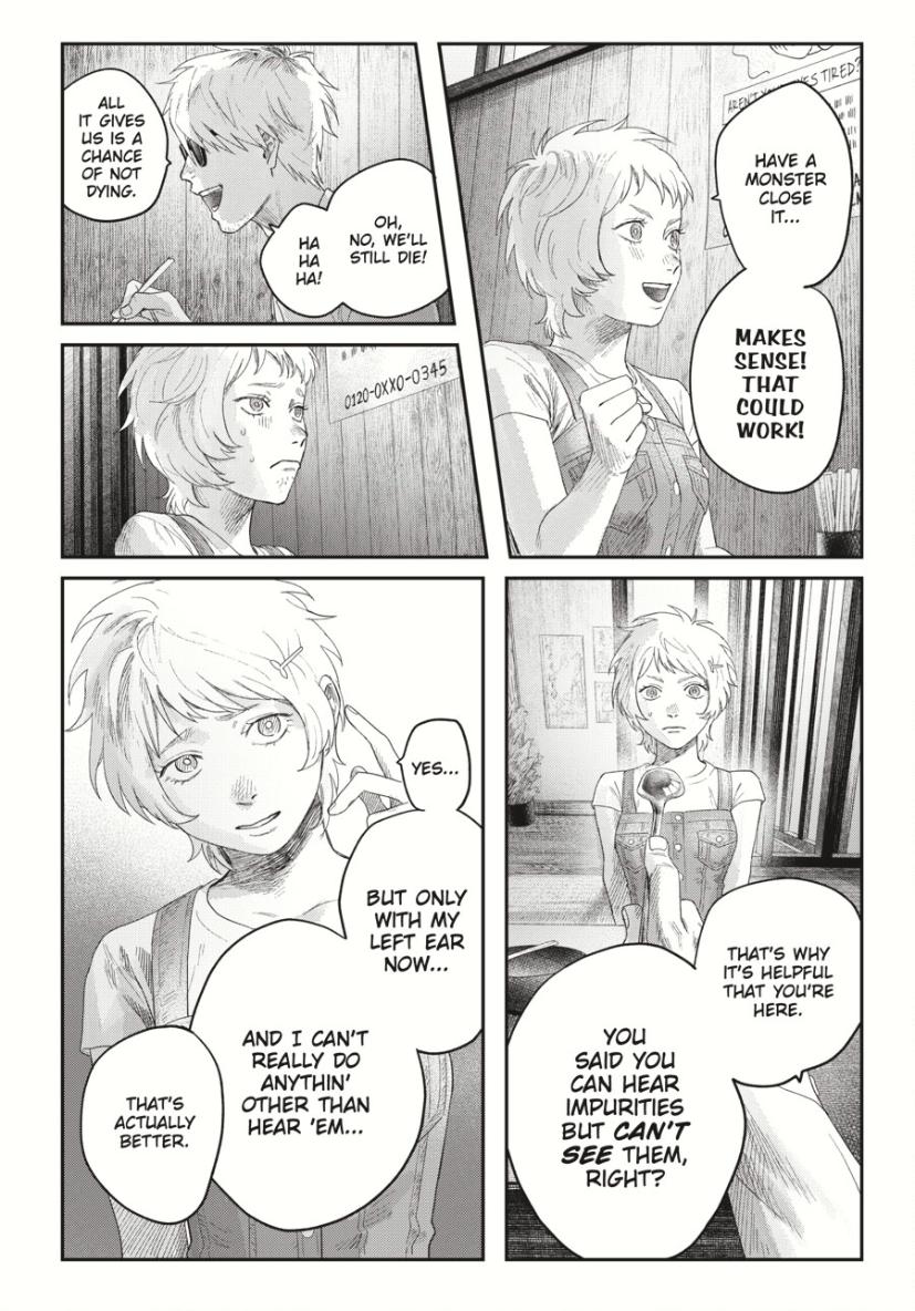 Read The Summer Hikaru Died (en) Manga Online
