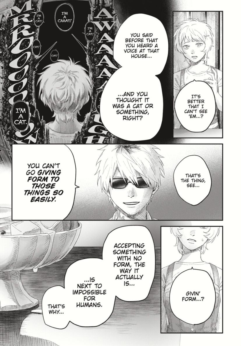 Read The Summer Hikaru Died (en) Manga Online