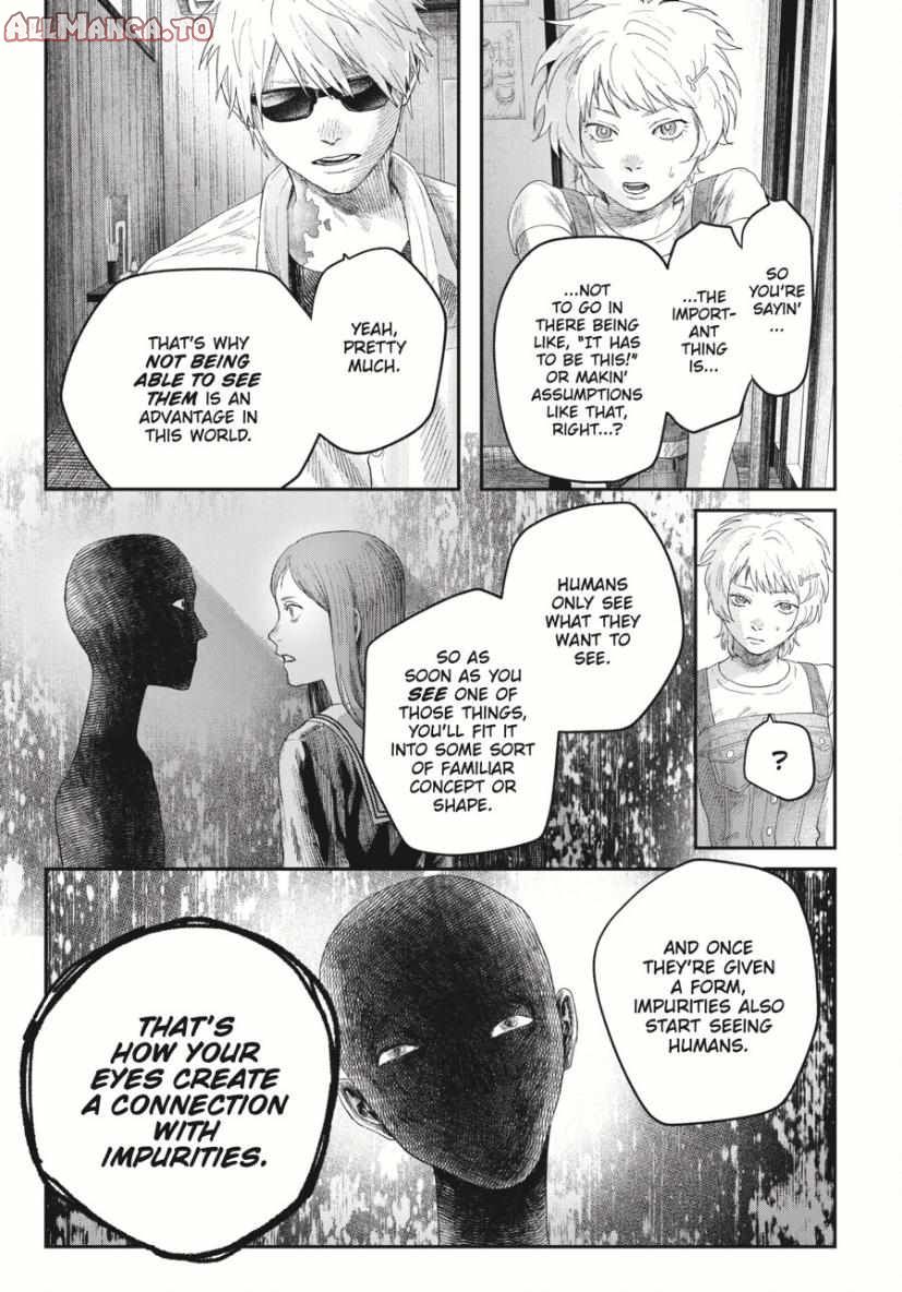 Read The Summer Hikaru Died (en) Manga Online