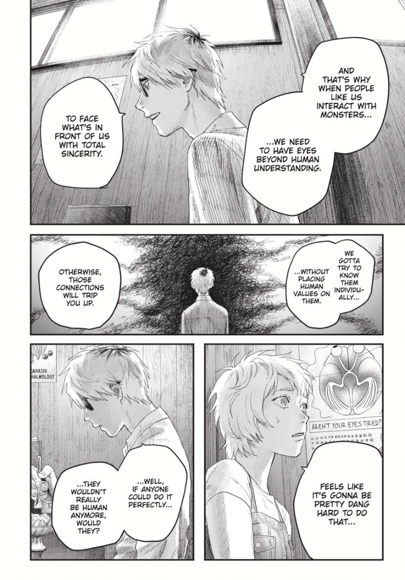 Read The Summer Hikaru Died (en) Manga Online