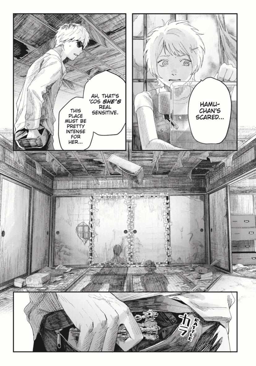 Read The Summer Hikaru Died (en) Manga Online
