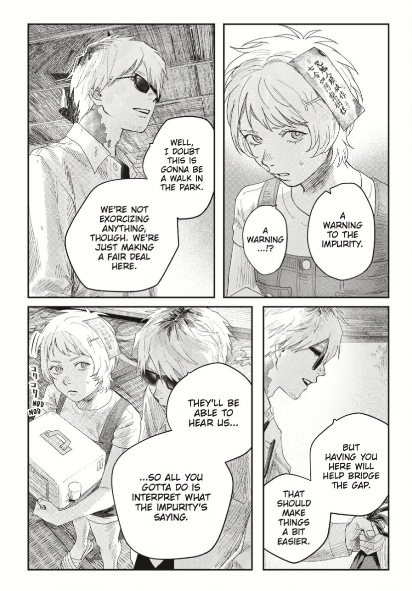 Read The Summer Hikaru Died (en) Manga Online