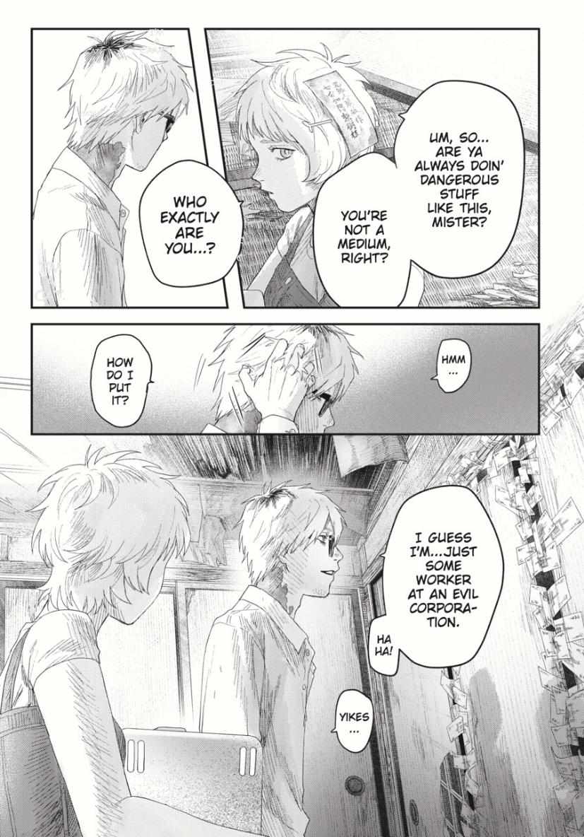 Read The Summer Hikaru Died (en) Manga Online