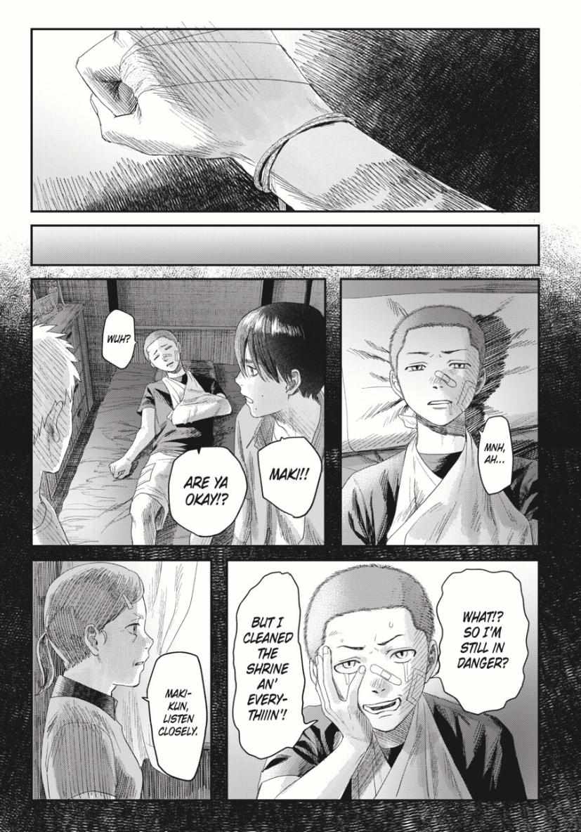 Read The Summer Hikaru Died (en) Manga Online