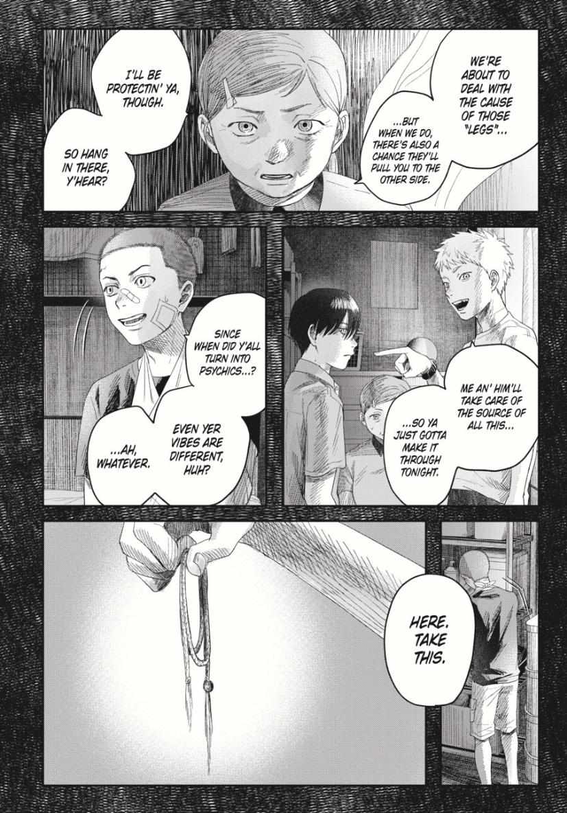 Read The Summer Hikaru Died (en) Manga Online