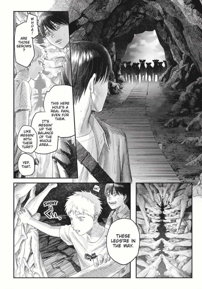 Read The Summer Hikaru Died (en) Manga Online