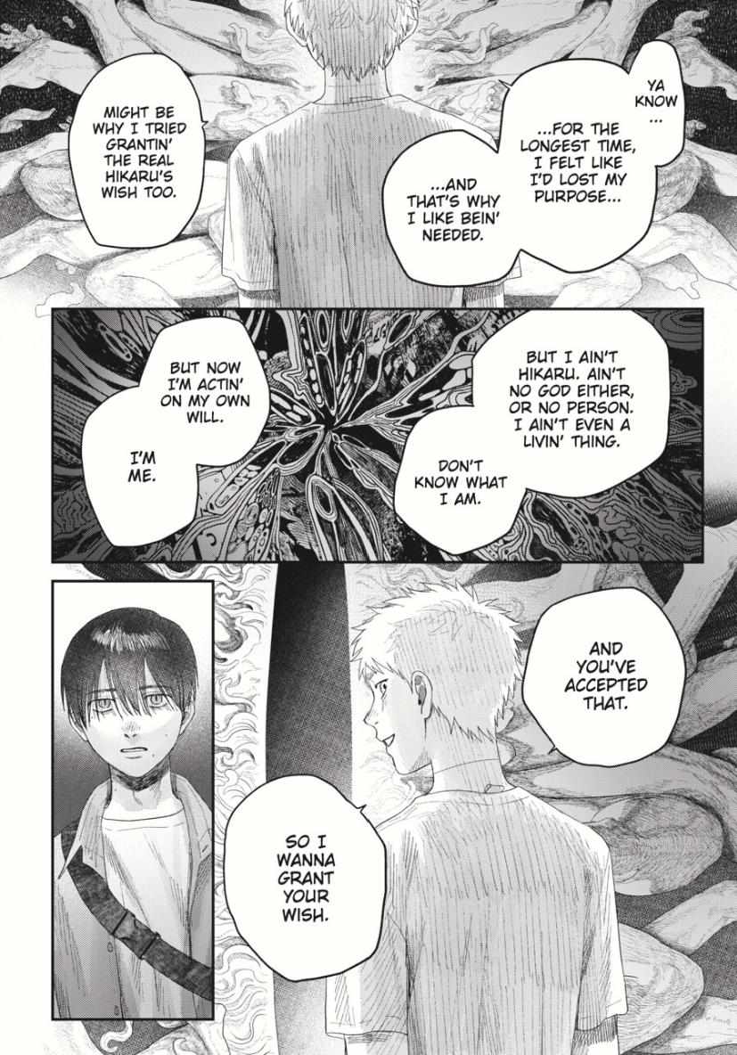 Read The Summer Hikaru Died (en) Manga Online