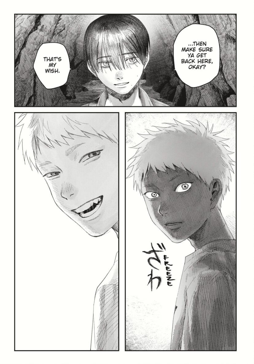 Read The Summer Hikaru Died (en) Manga Online