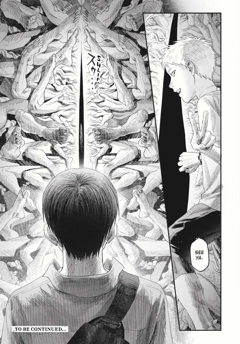 Read The Summer Hikaru Died (en) Manga Online