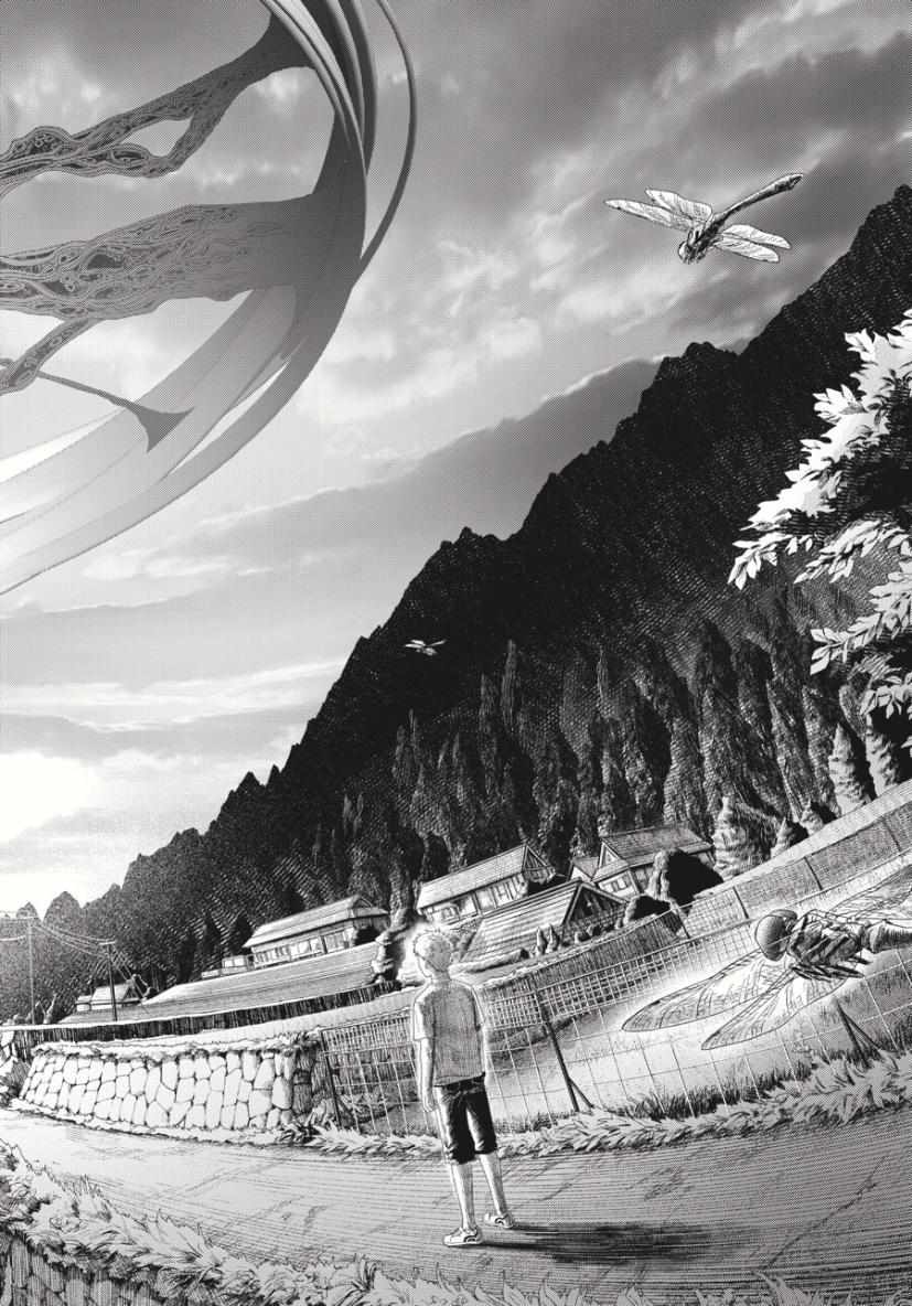 Read The Summer Hikaru Died (en) Manga Online