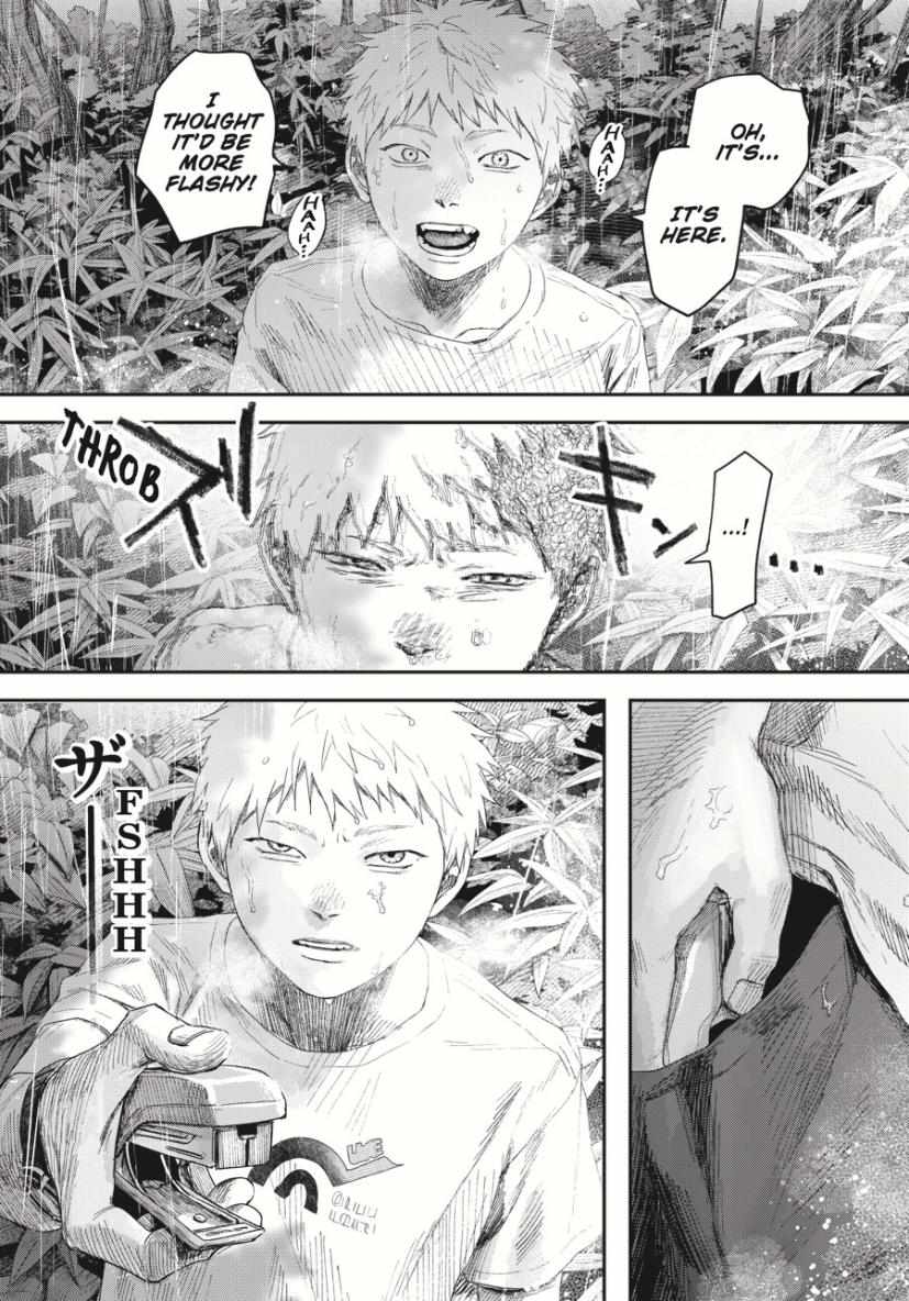Read The Summer Hikaru Died (en) Manga Online