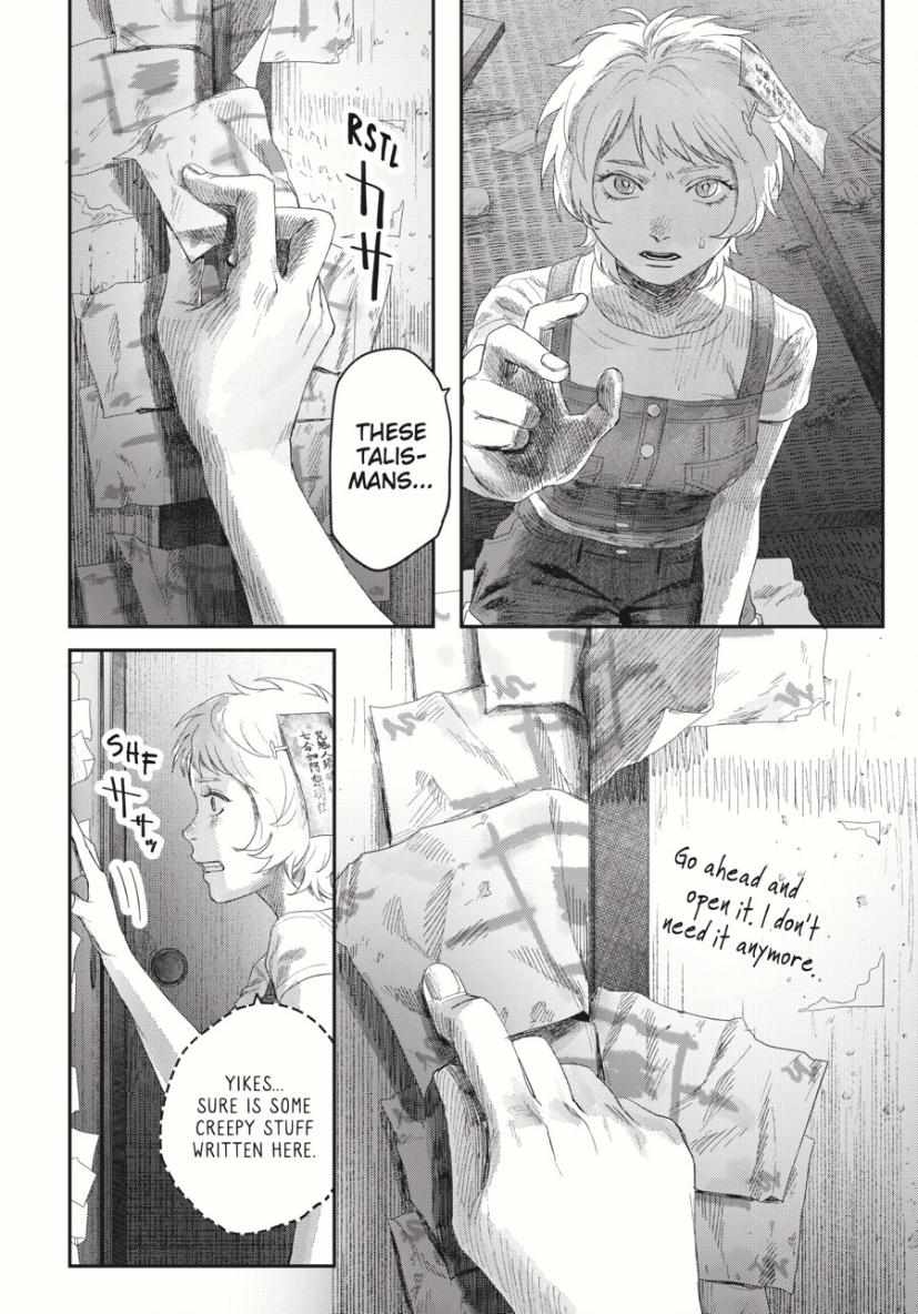 Read The Summer Hikaru Died (en) Manga Online